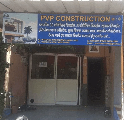 Mr Prasang Maheshwari, Dewas image